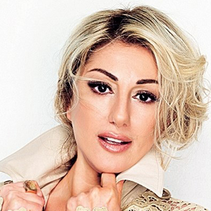 Muazzez ERSOY